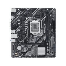 APRIME H510M-K R2.0                   1